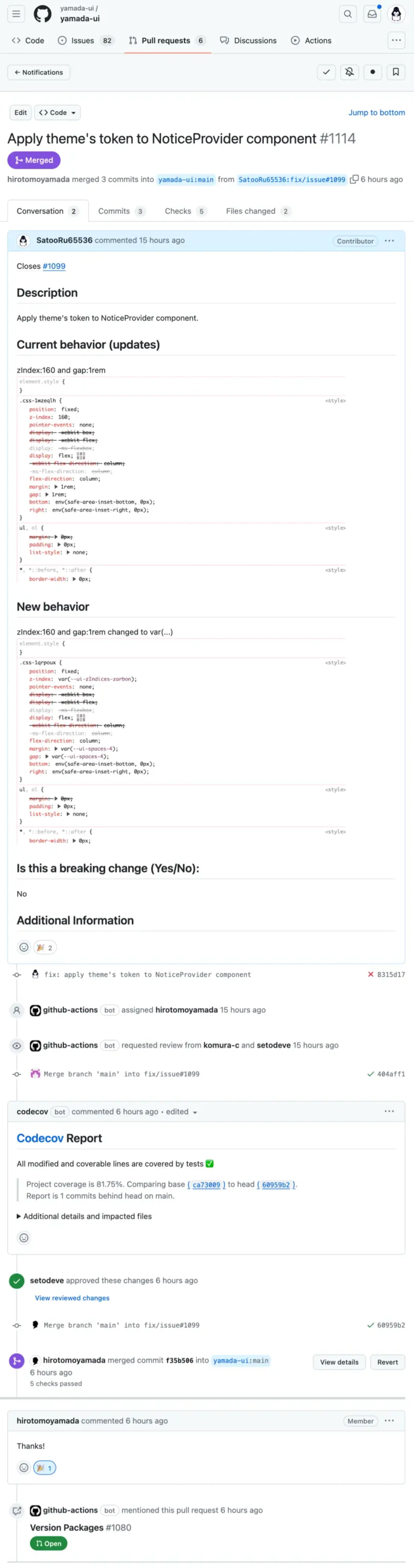 Apply theme's token to NoticeProvider component by SatooRu65536 · Pull Request #1114 · yamada-ui_ya_.png (780.4 kB)