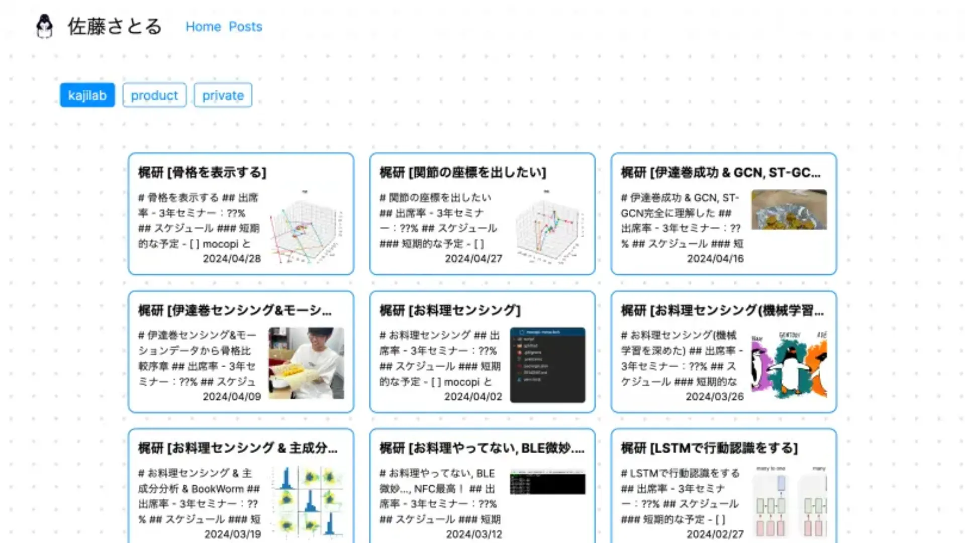 image.png (584.7 kB)