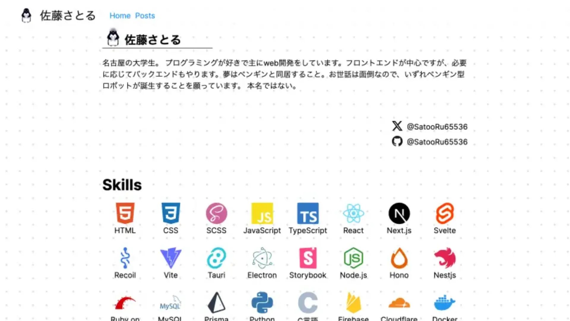 image.png (257.1 kB)