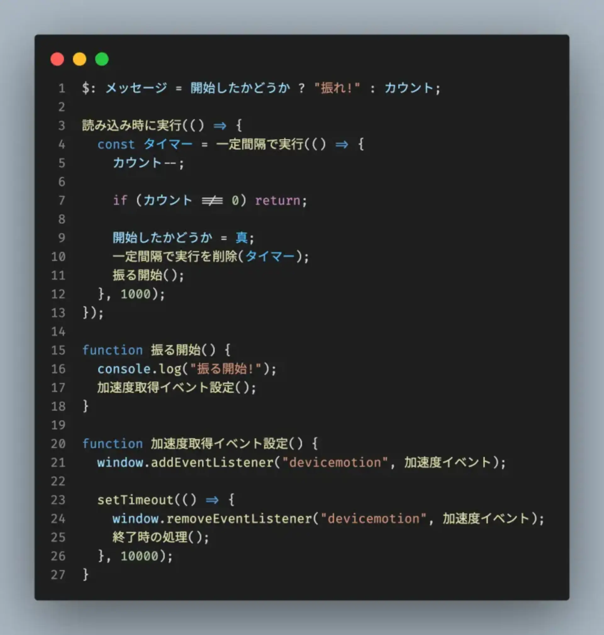 code.png (281.5 kB)