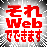 ce61b47a4ec38a37.gif (53.1 kB)