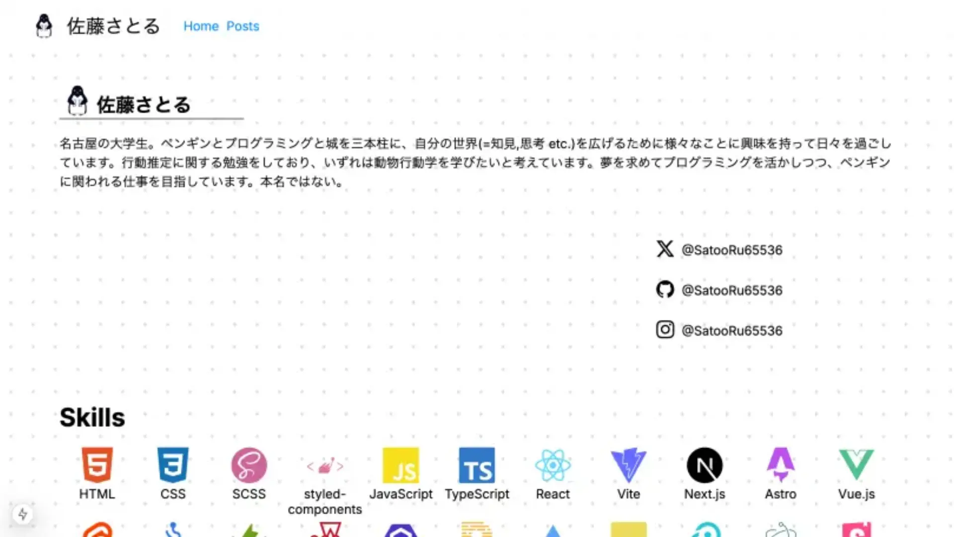 image.png (286.8 kB)