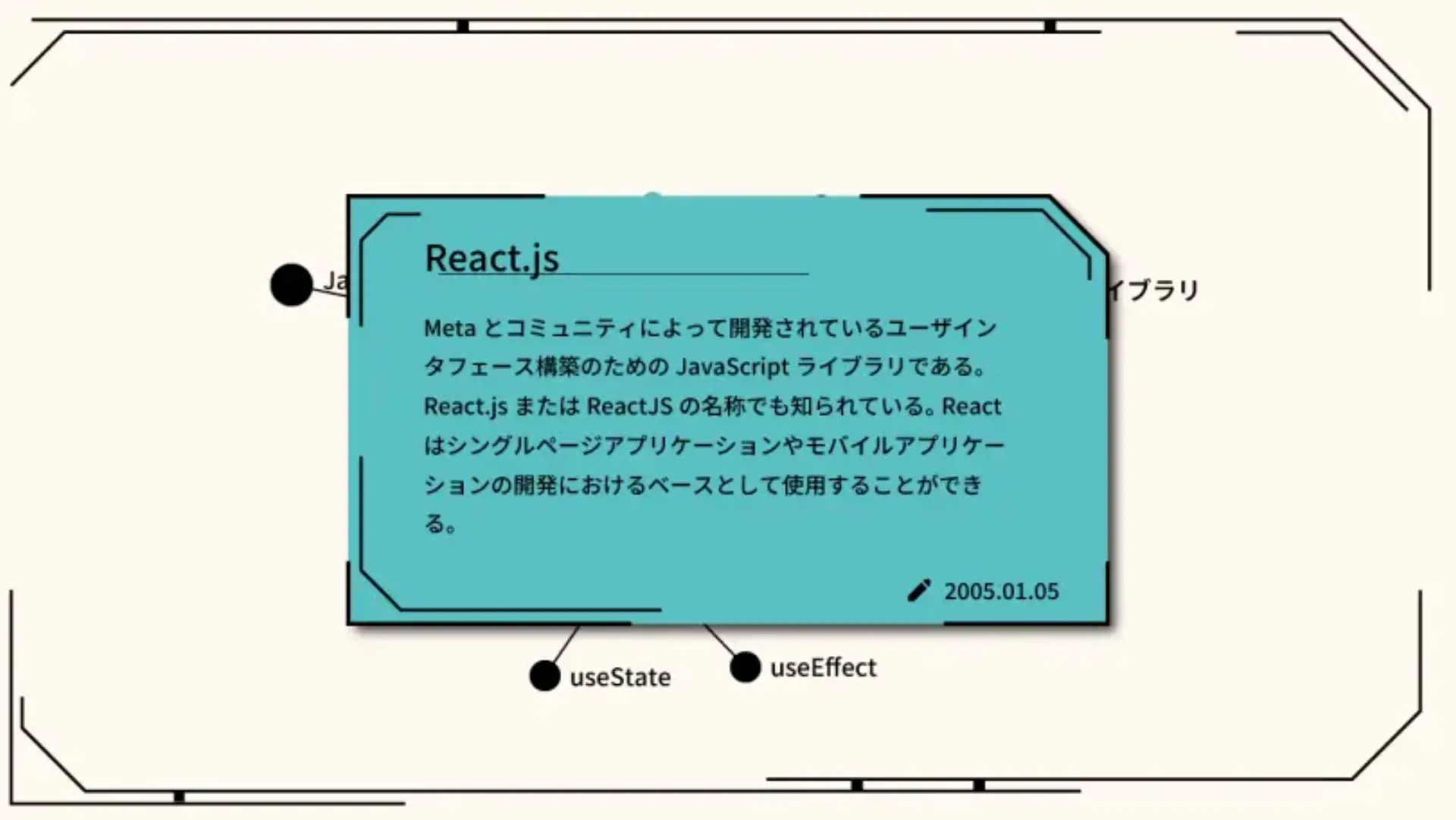 アートボード 1_1.png (49.3 kB)