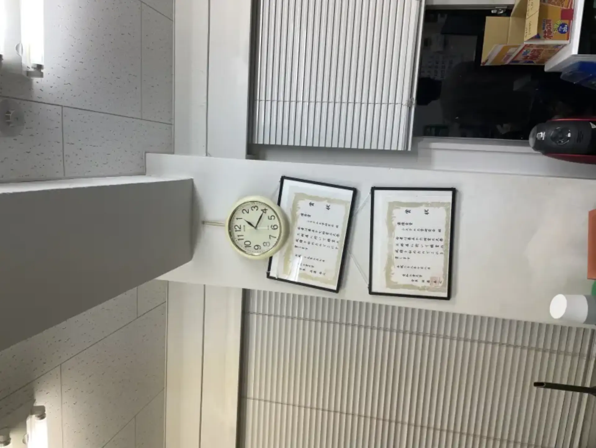 time.jpg (3.6 MB)