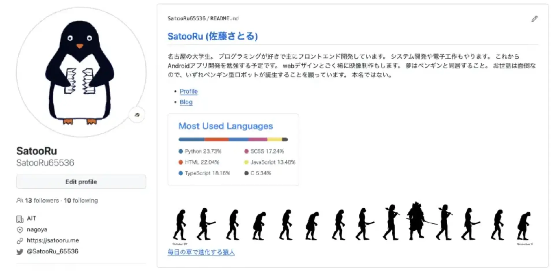 readme.png (508.3 kB)