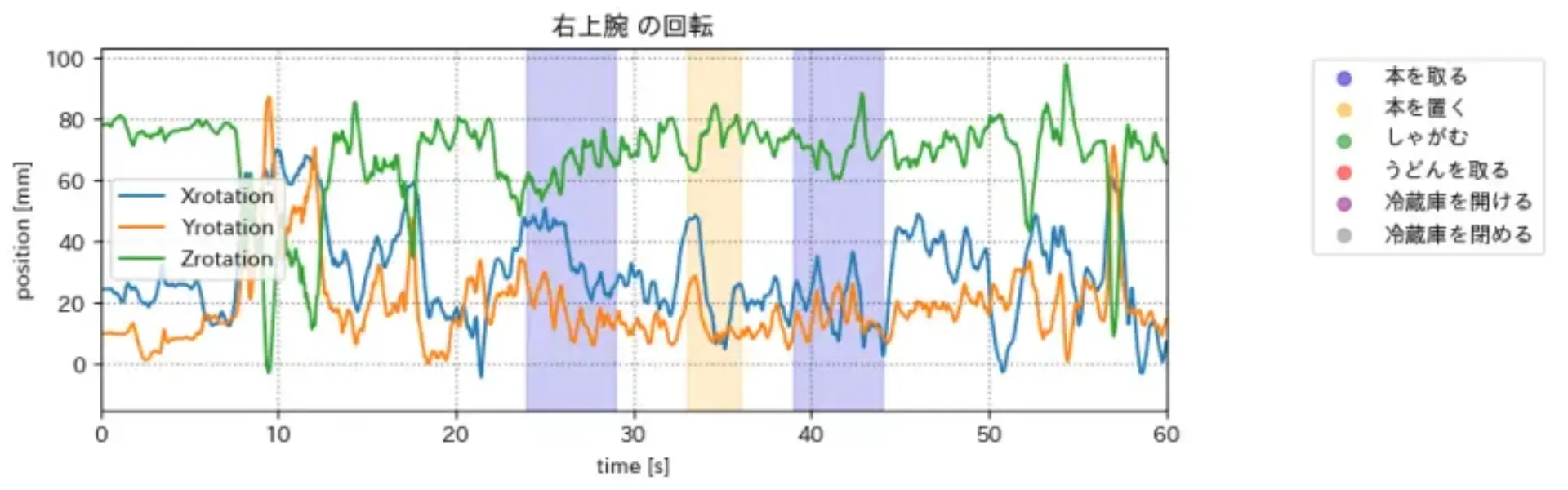 image.png (118.2 kB)