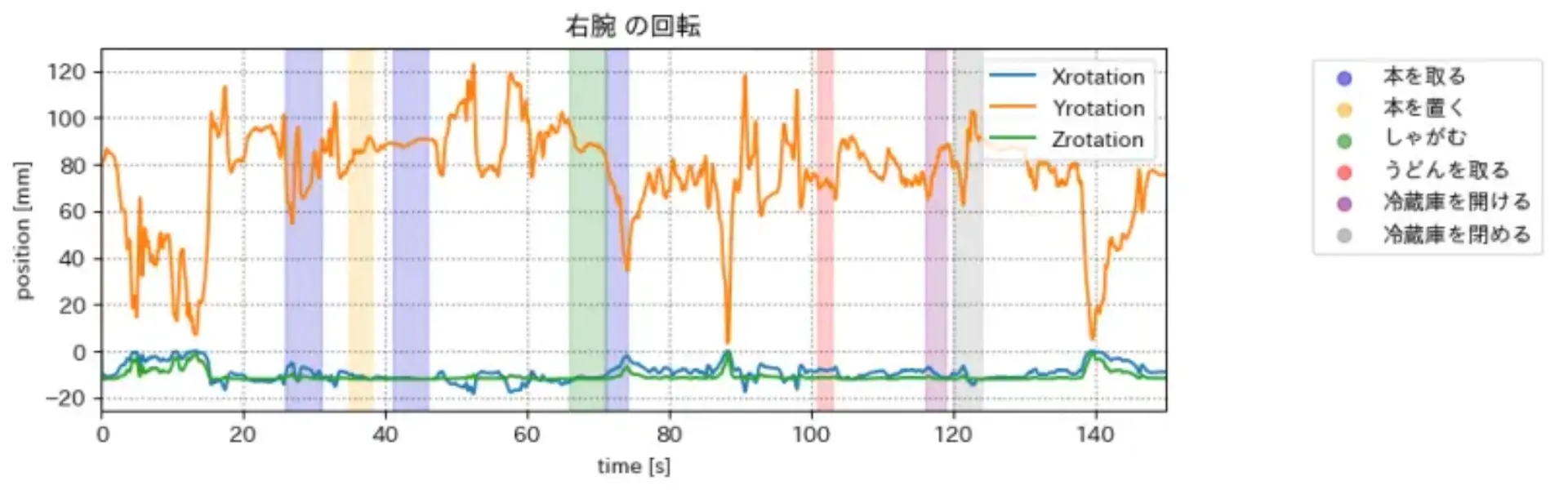 image.png (99.0 kB)