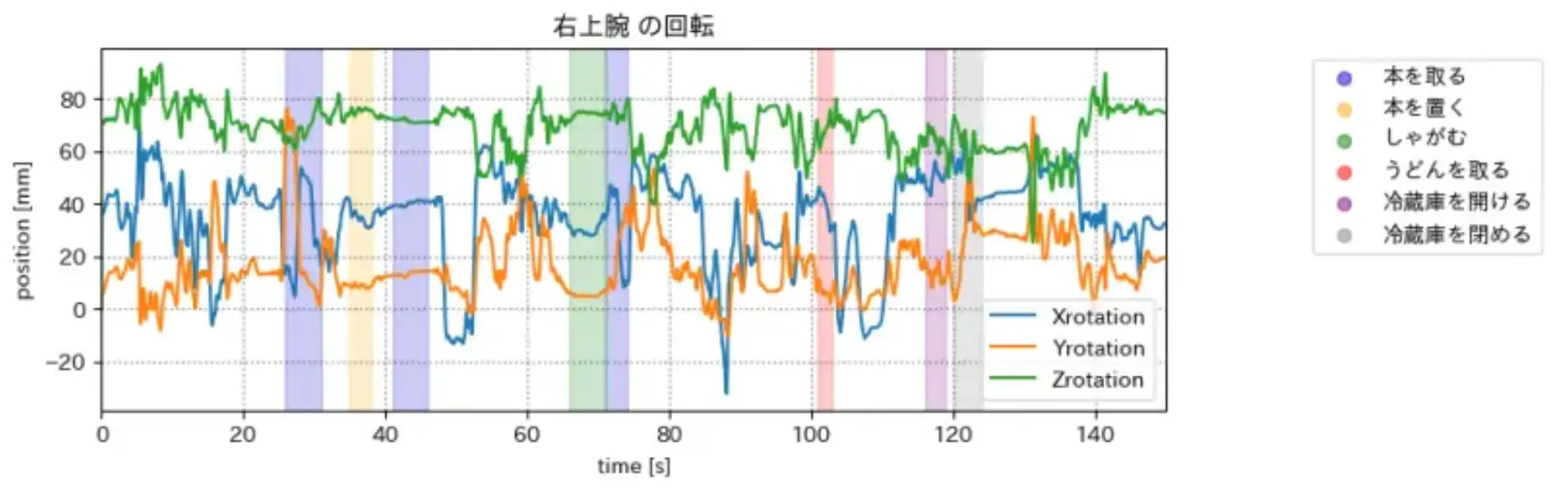 image.png (120.3 kB)