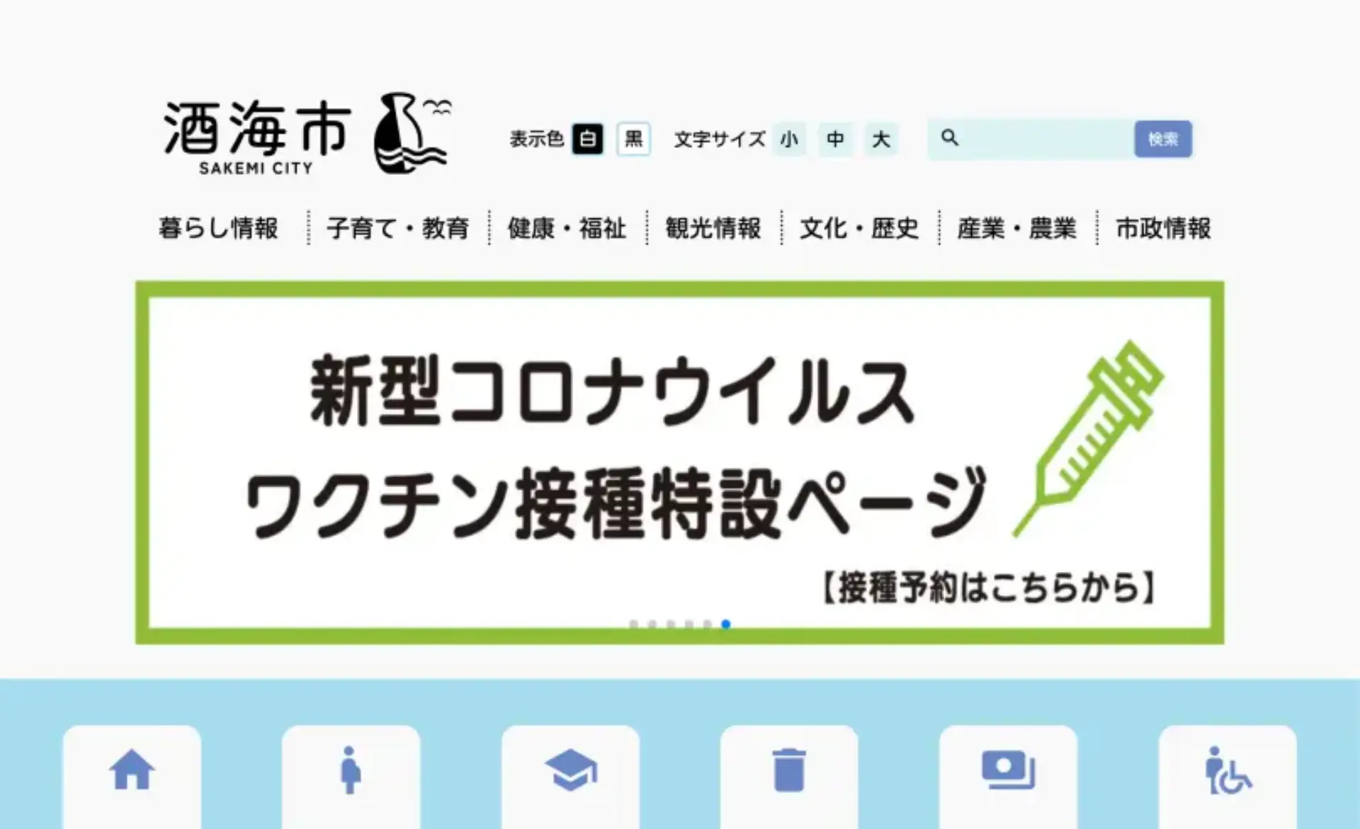 2024-01-25-030.png (570.9 kB)